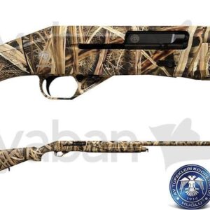 Huglu Renova Camo 12 Guage Semi Auto 3 Shot Shotgun